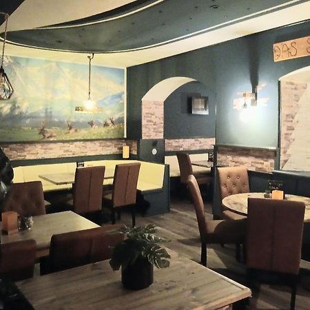 Aparthotel Harlekin วิลลิงเงิน ภายนอก รูปภาพ